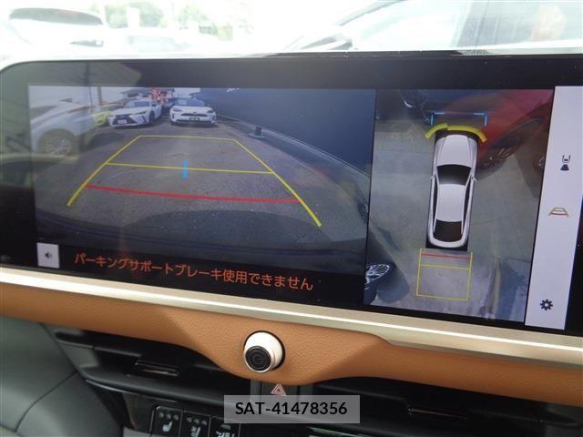 Toyota Crown Crossover 2023-11 6525845-22
