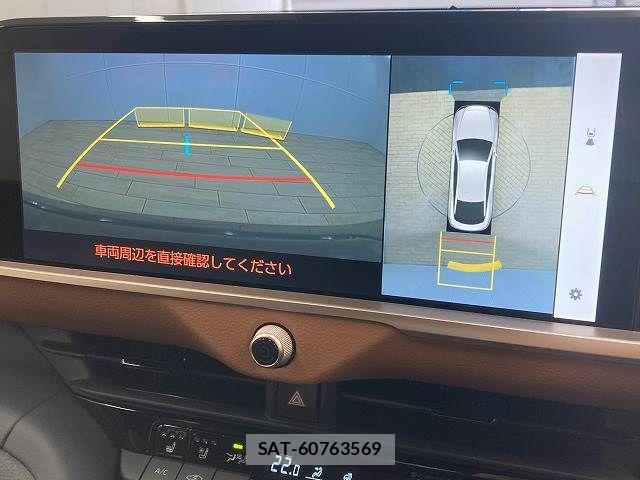 Toyota Crown Crossover 2023-01 6544540-3
