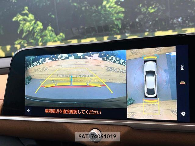 Toyota Crown Crossover 2023-03 6641384-4
