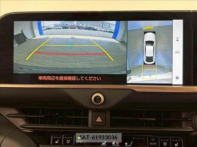 Toyota Crown Crossover 2022-09 6670951-3