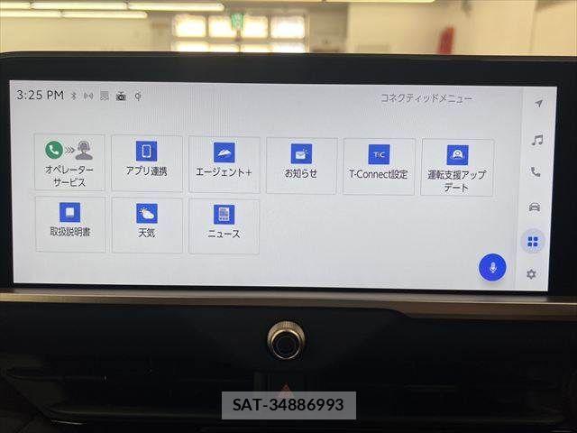 Toyota Crown Crossover 2024-07 6670952-4