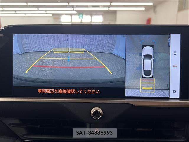 Toyota Crown Crossover 2024-07 6670952-5