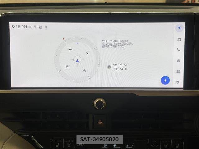 Toyota Crown Crossover 2023-02 6675466-3