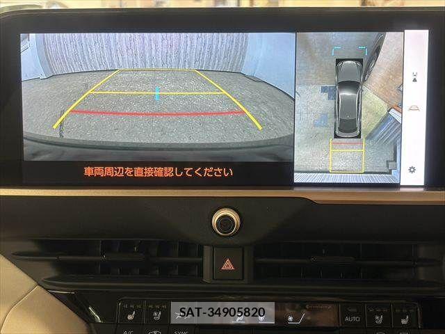 Toyota Crown Crossover 2023-02 6675466-4