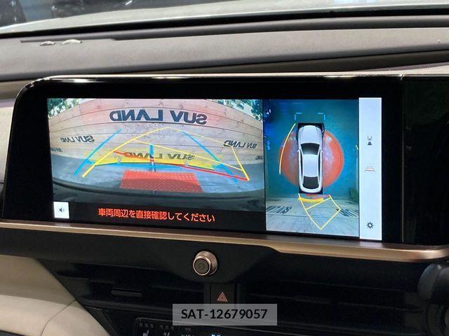 Toyota Crown Crossover 2023-03 6675464-3
