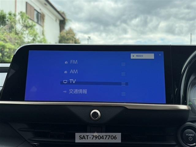 Toyota Crown Crossover 2022-12 6682618-3