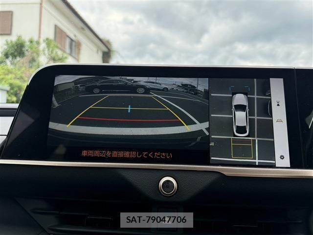 Toyota Crown Crossover 2022-12 6682618-4