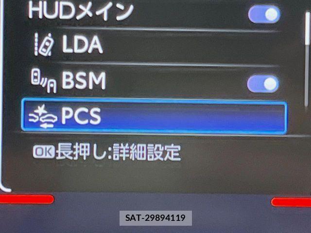 Toyota Crown Crossover 2023-07 6715893-6