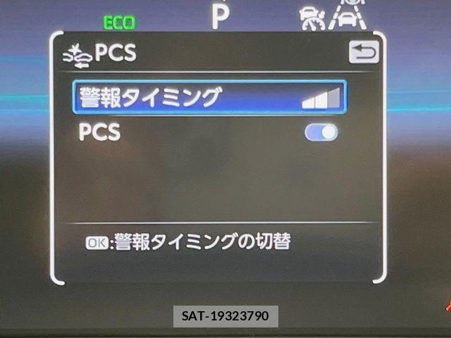Toyota Crown Crossover 2024-03 6715910-5