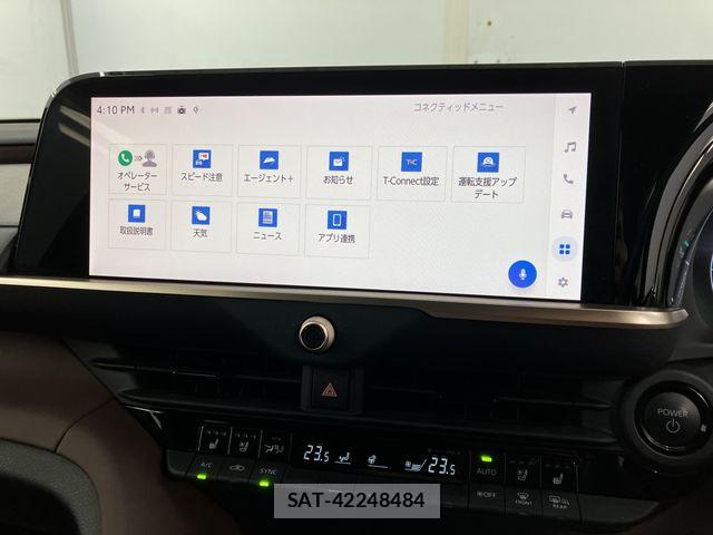 Toyota Crown Crossover 2023-03 6715897-11