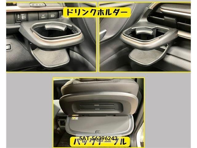 Toyota Crown Crossover 2024-01 6751115-9