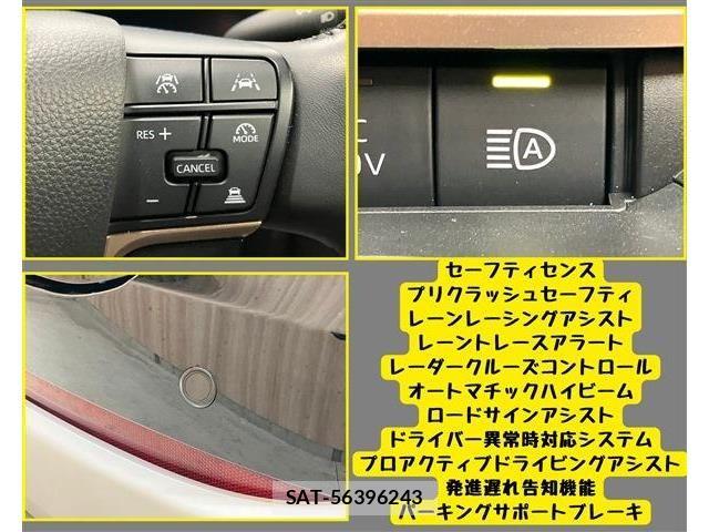 Toyota Crown Crossover 2024-01 6751115-10