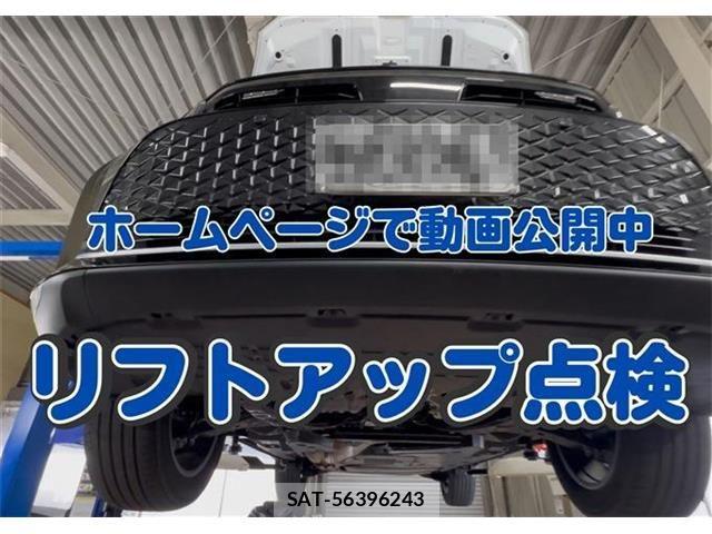 Toyota Crown Crossover 2024-01 6751115-16