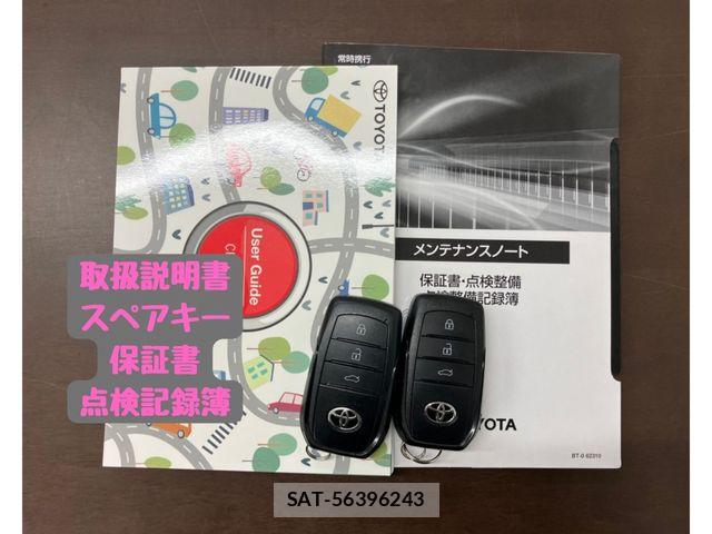Toyota Crown Crossover 2024-01 6751115-29