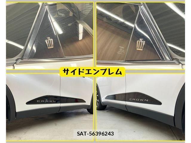 Toyota Crown Crossover 2024-01 6751115-8