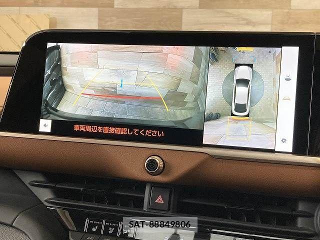 Toyota Crown Crossover 2023-08 6814337-4