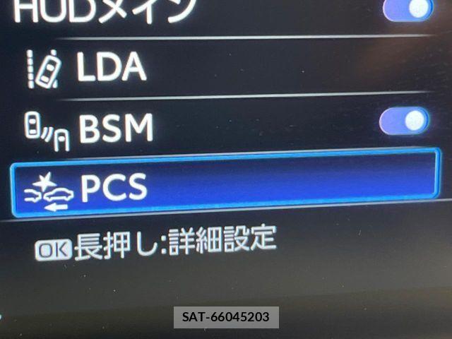 Toyota Crown Crossover 2023-02 6814338-7