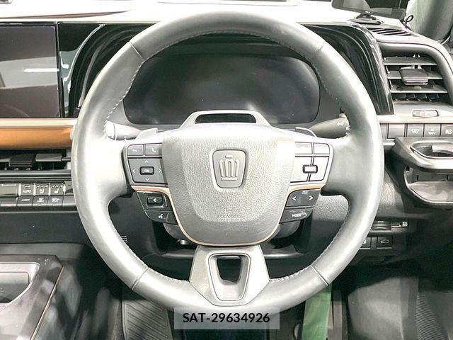 Toyota Crown Crossover 2023-07 6903605-10
