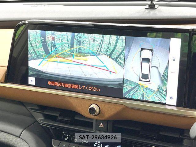 Toyota Crown Crossover 2023-07 6903605-4