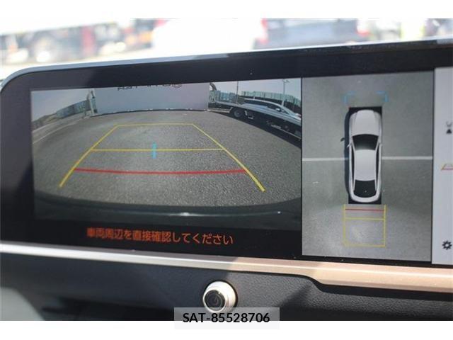 Toyota Crown Crossover 2022-12 6992724-23