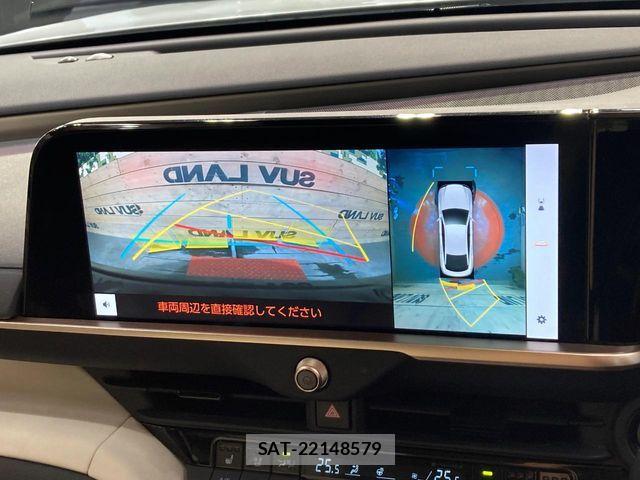 Toyota Crown Crossover 2023-06 7020234-4