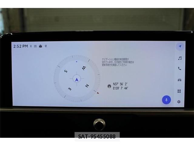 Toyota Crown Crossover 2023-12 7020242-1