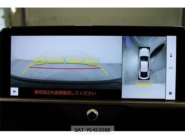 Toyota Crown Crossover 2023-12 7020242-2