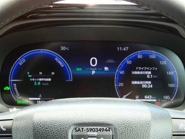Toyota Crown Crossover 2023-04 7020236-10