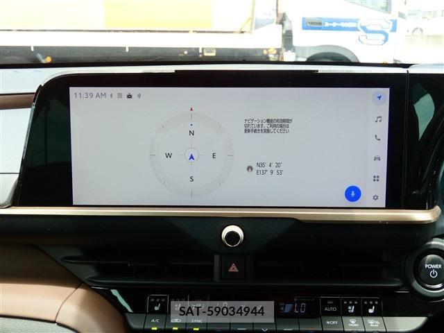 Toyota Crown Crossover 2023-04 7020236-2