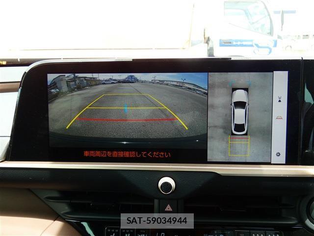 Toyota Crown Crossover 2023-04 7020236-3
