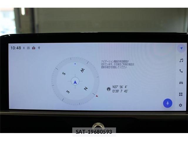 Toyota Crown Crossover 2023-11 7058031-1