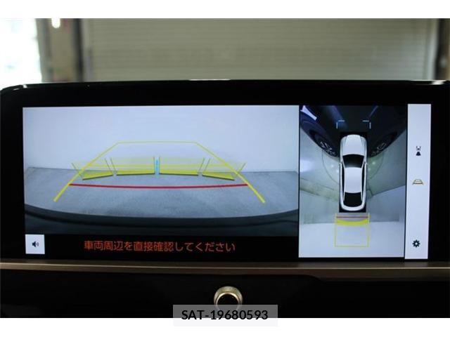 Toyota Crown Crossover 2023-11 7058031-2