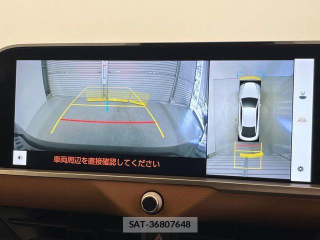 Toyota Crown Crossover 2023-03 7058025-3