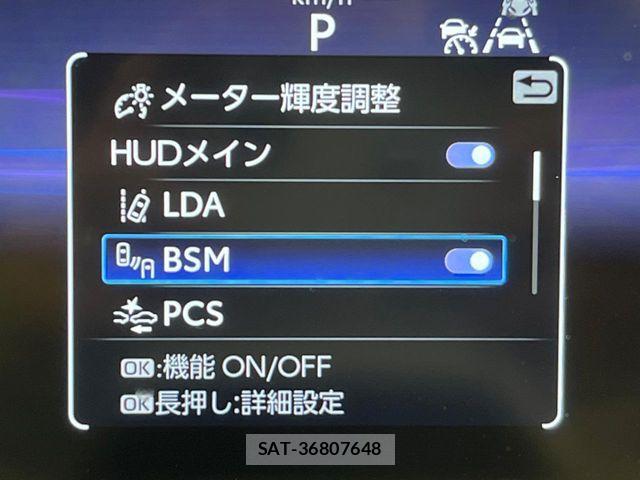 Toyota Crown Crossover 2023-03 7058025-6