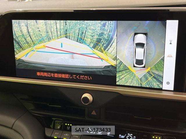 Toyota Crown Crossover 2023-03 7058028-4