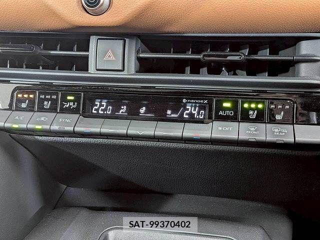 Toyota Crown Crossover 2022-12 7216499-9