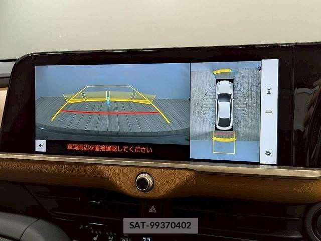 Toyota Crown Crossover 2022-12 7216499-3