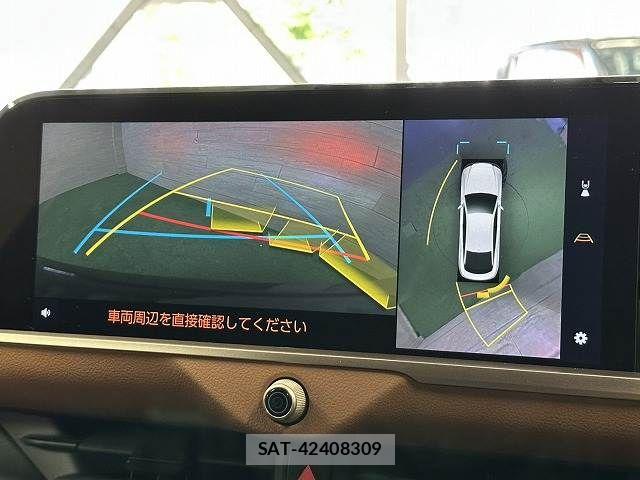 Toyota Crown Crossover 2023-03 7216506-3
