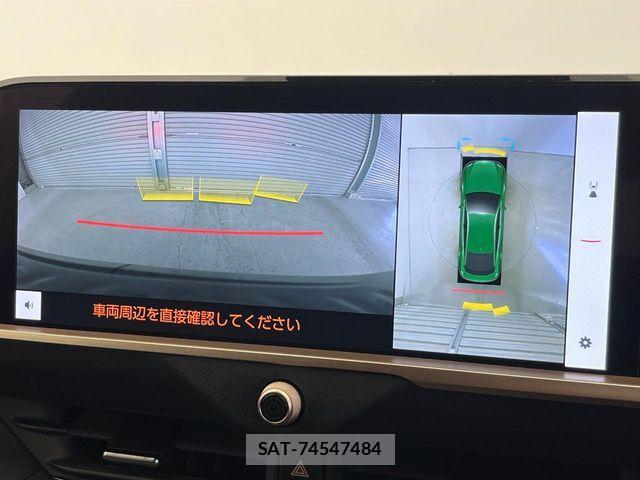 Toyota Crown Crossover 2023-09 7216523-5