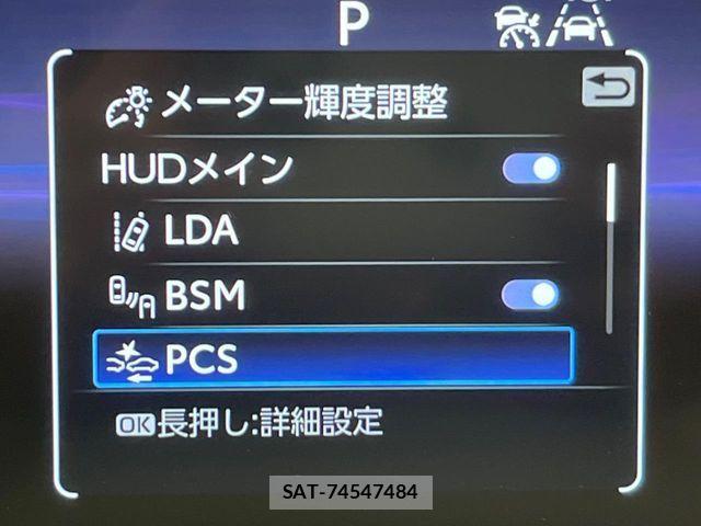 Toyota Crown Crossover 2023-09 7216523-6