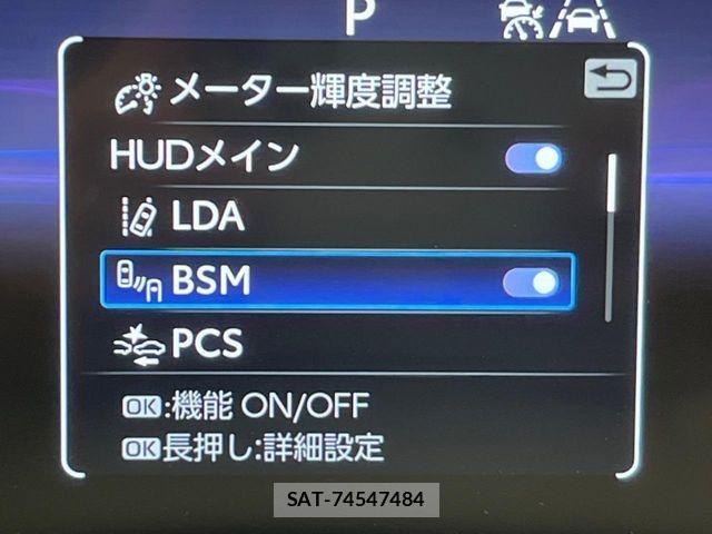 Toyota Crown Crossover 2023-09 7216523-7