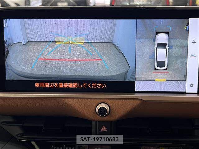 Toyota Crown Crossover 2023-01 7216505-5