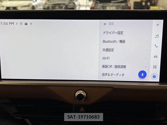 Toyota Crown Crossover 2023-01 7216505-6