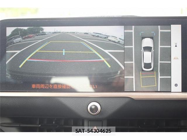 Toyota Crown Crossover 2023-02 7216509-2
