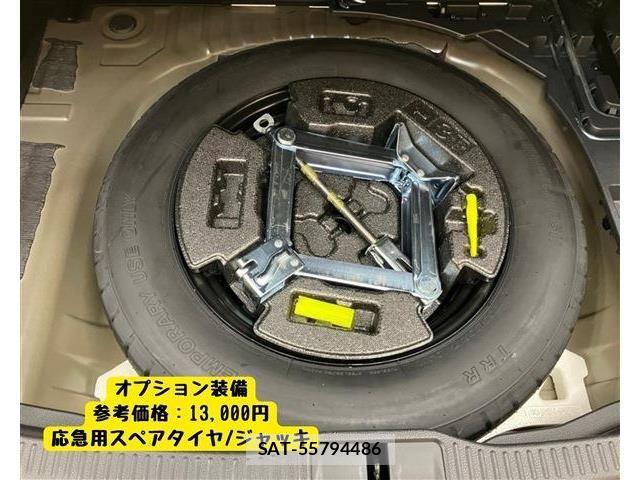 Toyota Crown Crossover 2023-07 7216529-10