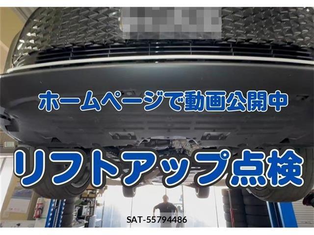 Toyota Crown Crossover 2023-07 7216529-14