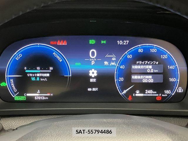 Toyota Crown Crossover 2023-07 7216529-28