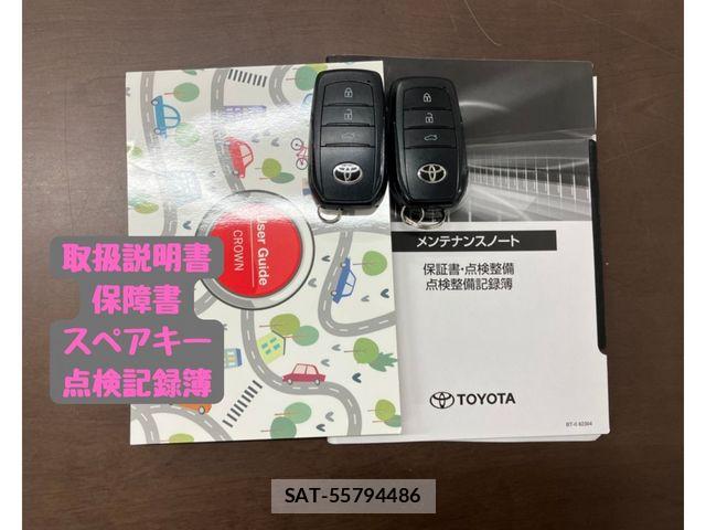 Toyota Crown Crossover 2023-07 7216529-29