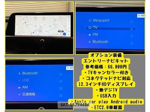 Toyota Crown Crossover 2023-07 7216529-8
