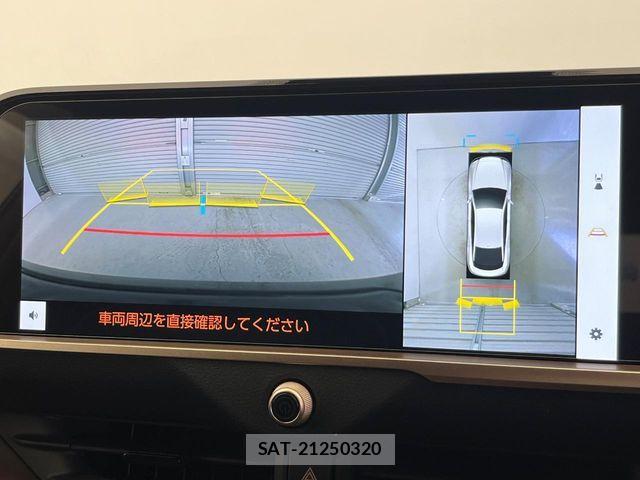 Toyota Crown Crossover 2023-10 7216525-3